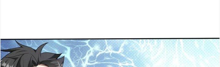 Yêu Nghiệt Cầu Xin Ta Bỏ Qua Chapter 15 - Trang 2