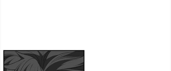 Yêu Nghiệt Cầu Xin Ta Bỏ Qua Chapter 15 - Trang 2