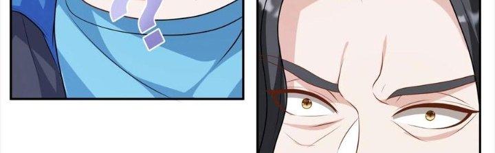 Yêu Nghiệt Cầu Xin Ta Bỏ Qua Chapter 15 - Trang 2