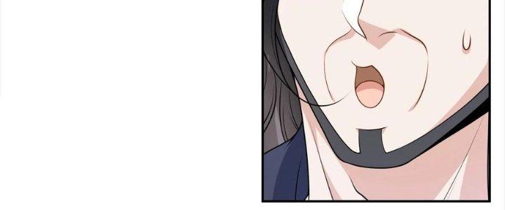 Yêu Nghiệt Cầu Xin Ta Bỏ Qua Chapter 15 - Trang 2