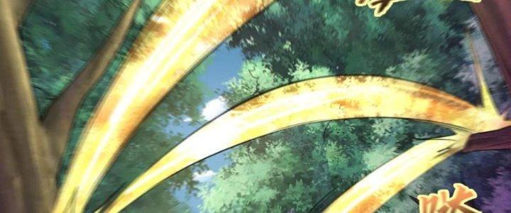 Yêu Nghiệt Cầu Xin Ta Bỏ Qua Chapter 16 - Trang 2