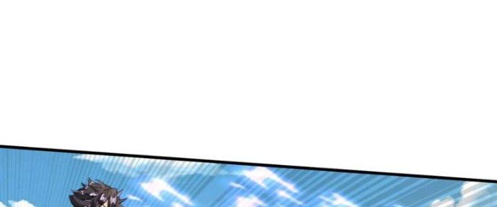 Yêu Nghiệt Cầu Xin Ta Bỏ Qua Chapter 16 - Trang 2