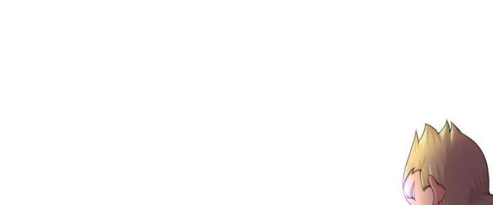 Yêu Nghiệt Cầu Xin Ta Bỏ Qua Chapter 16 - Trang 2