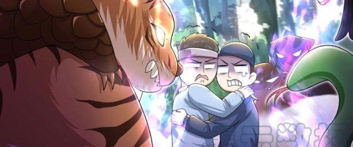 Yêu Nghiệt Cầu Xin Ta Bỏ Qua Chapter 16 - Trang 2