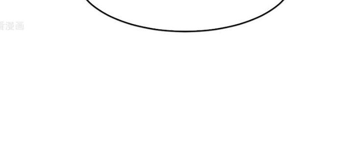 Yêu Nghiệt Cầu Xin Ta Bỏ Qua Chapter 16 - Trang 2