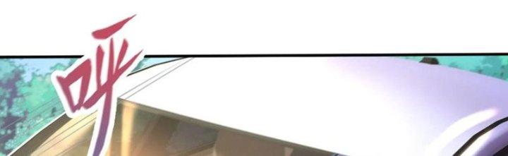 Yêu Nghiệt Cầu Xin Ta Bỏ Qua Chapter 16 - Trang 2