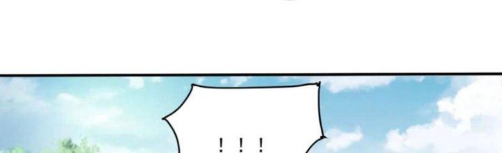 Yêu Nghiệt Cầu Xin Ta Bỏ Qua Chapter 16 - Trang 2