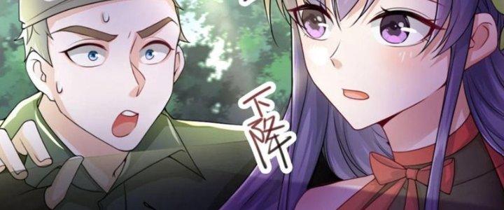 Yêu Nghiệt Cầu Xin Ta Bỏ Qua Chapter 16 - Trang 2