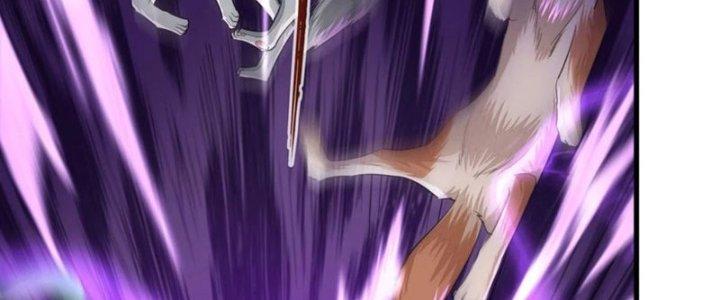 Yêu Nghiệt Cầu Xin Ta Bỏ Qua Chapter 17 - Trang 2