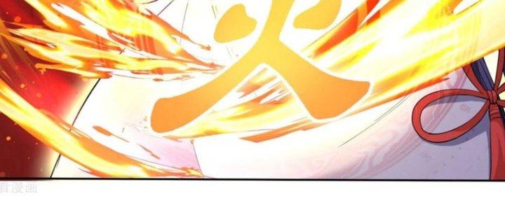 Yêu Nghiệt Cầu Xin Ta Bỏ Qua Chapter 17 - Trang 2