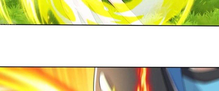 Yêu Nghiệt Cầu Xin Ta Bỏ Qua Chapter 17 - Trang 2