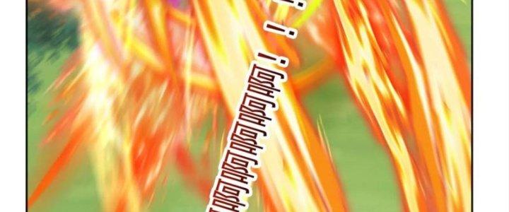 Yêu Nghiệt Cầu Xin Ta Bỏ Qua Chapter 17 - Trang 2