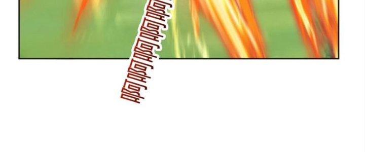 Yêu Nghiệt Cầu Xin Ta Bỏ Qua Chapter 17 - Trang 2