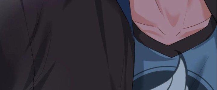 Yêu Nghiệt Cầu Xin Ta Bỏ Qua Chapter 17 - Trang 2