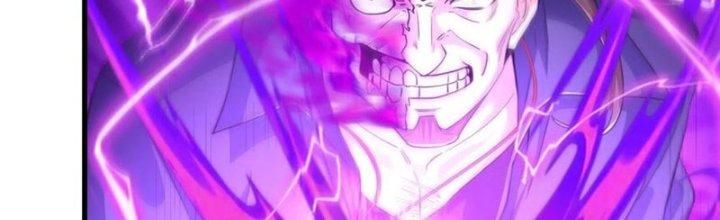 Yêu Nghiệt Cầu Xin Ta Bỏ Qua Chapter 17 - Trang 2