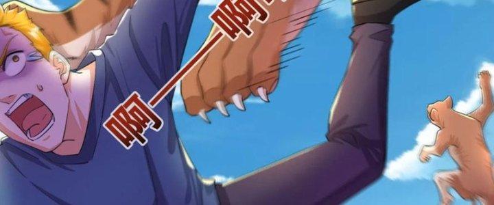 Yêu Nghiệt Cầu Xin Ta Bỏ Qua Chapter 17 - Trang 2