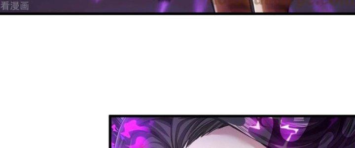 Yêu Nghiệt Cầu Xin Ta Bỏ Qua Chapter 17 - Trang 2