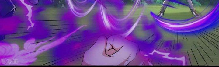 Yêu Nghiệt Cầu Xin Ta Bỏ Qua Chapter 17 - Trang 2