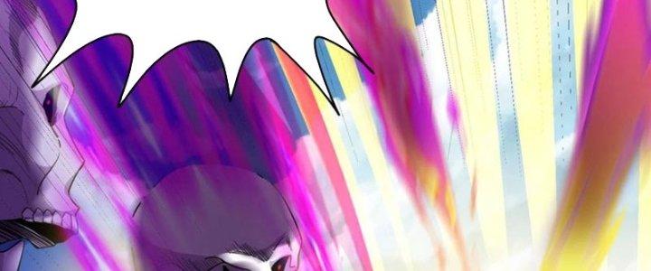 Yêu Nghiệt Cầu Xin Ta Bỏ Qua Chapter 17 - Trang 2