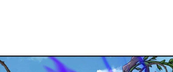 Yêu Nghiệt Cầu Xin Ta Bỏ Qua Chapter 17 - Trang 2