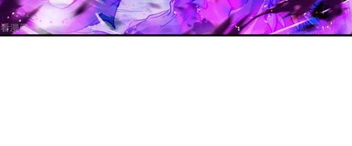 Yêu Nghiệt Cầu Xin Ta Bỏ Qua Chapter 17 - Trang 2