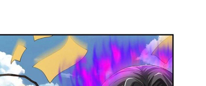 Yêu Nghiệt Cầu Xin Ta Bỏ Qua Chapter 17 - Trang 2