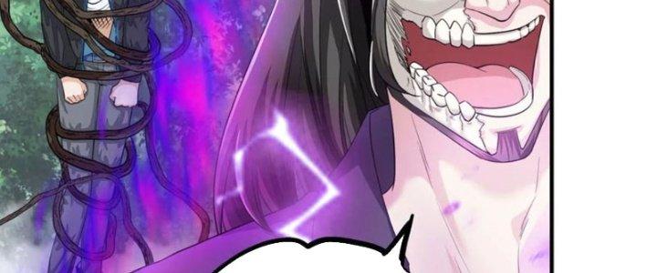 Yêu Nghiệt Cầu Xin Ta Bỏ Qua Chapter 17 - Trang 2