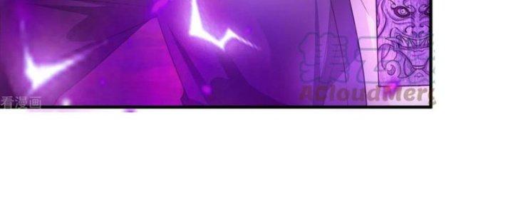 Yêu Nghiệt Cầu Xin Ta Bỏ Qua Chapter 17 - Trang 2