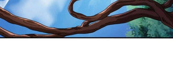 Yêu Nghiệt Cầu Xin Ta Bỏ Qua Chapter 17 - Trang 2