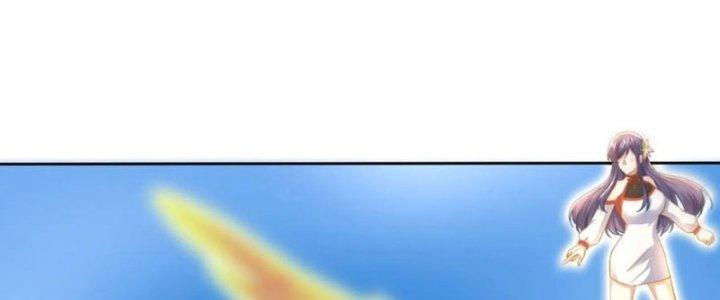 Yêu Nghiệt Cầu Xin Ta Bỏ Qua Chapter 17 - Trang 2