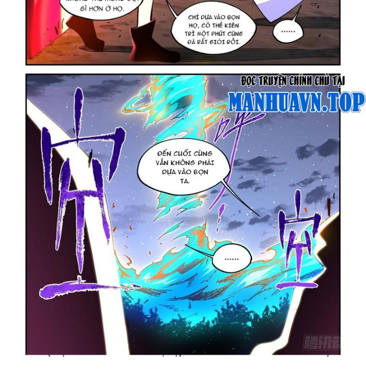 Xé Khung Tranh Để Tác Giả Vì Ta Bật Hack Chapter 30 - Trang 2