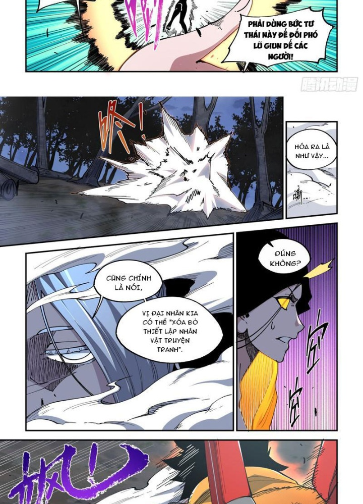 Xé Khung Tranh Để Tác Giả Vì Ta Bật Hack Chapter 31 - Trang 2