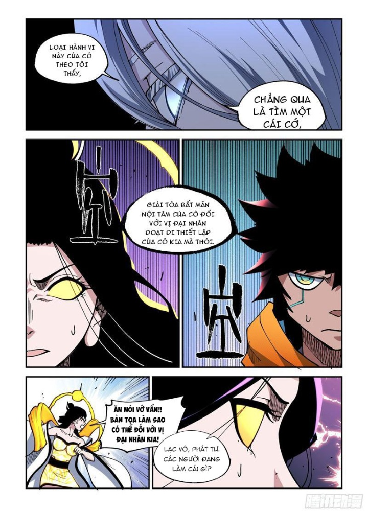 Xé Khung Tranh Để Tác Giả Vì Ta Bật Hack Chapter 31 - Trang 2