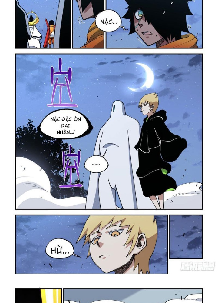 Xé Khung Tranh Để Tác Giả Vì Ta Bật Hack Chapter 31 - Trang 2