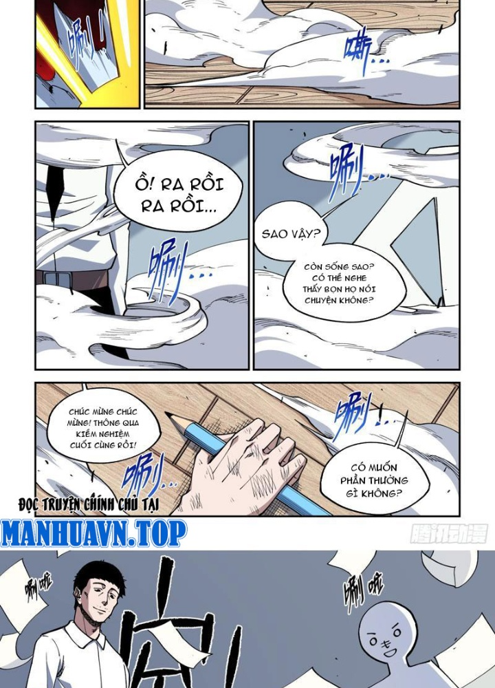 Xé Khung Tranh Để Tác Giả Vì Ta Bật Hack Chapter 31 - Trang 2