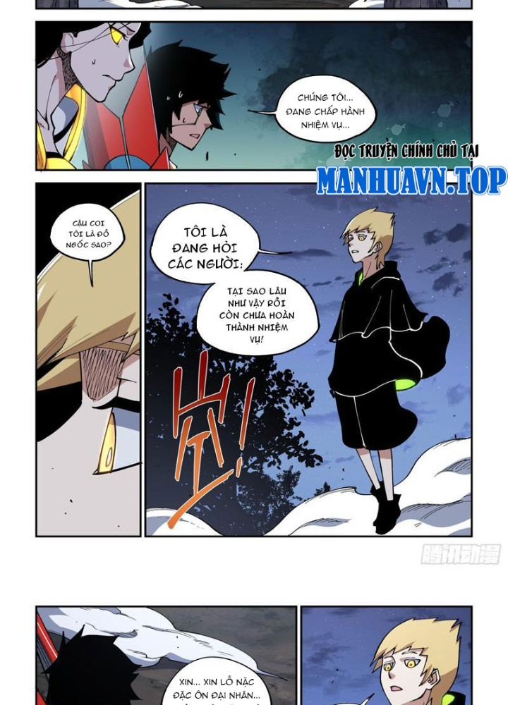 Xé Khung Tranh Để Tác Giả Vì Ta Bật Hack Chapter 32 - Trang 2