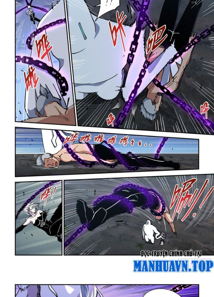 Xé Khung Tranh Để Tác Giả Vì Ta Bật Hack Chapter 32 - Trang 2