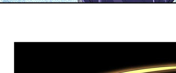 Yêu Nghiệt Cầu Xin Ta Bỏ Qua Chapter 18 - Trang 2