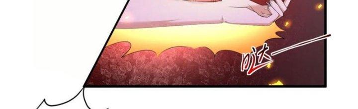 Yêu Nghiệt Cầu Xin Ta Bỏ Qua Chapter 18 - Trang 2