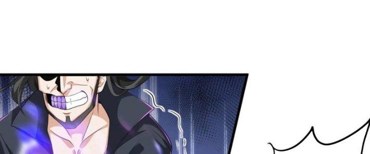 Yêu Nghiệt Cầu Xin Ta Bỏ Qua Chapter 18 - Trang 2