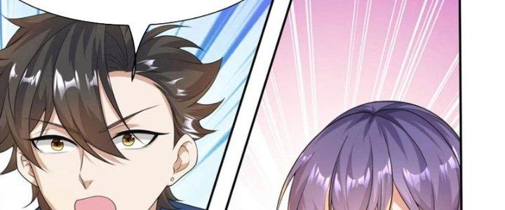 Yêu Nghiệt Cầu Xin Ta Bỏ Qua Chapter 18 - Trang 2