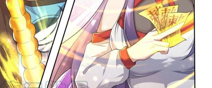 Yêu Nghiệt Cầu Xin Ta Bỏ Qua Chapter 18 - Trang 2