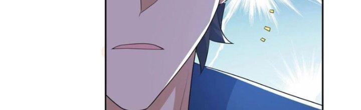 Yêu Nghiệt Cầu Xin Ta Bỏ Qua Chapter 18 - Trang 2