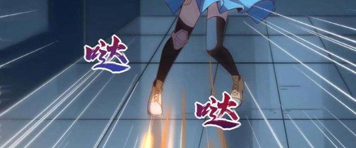 Ta Liều Mạng Mạnh Lên Chapter 6 - Trang 3