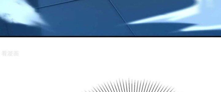 Ta Liều Mạng Mạnh Lên Chapter 6 - Trang 3