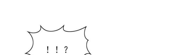 Ta Liều Mạng Mạnh Lên Chapter 6 - Trang 3