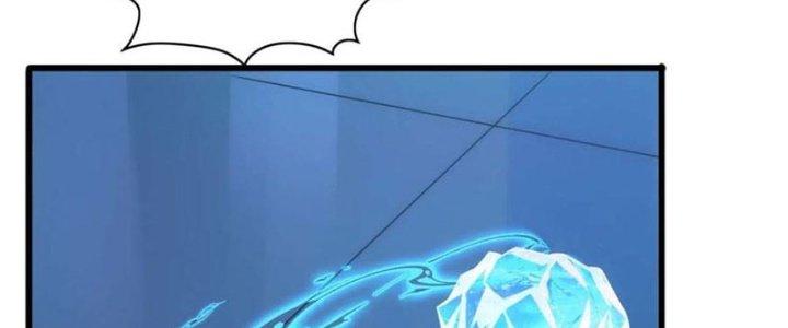 Ta Liều Mạng Mạnh Lên Chapter 6 - Trang 3