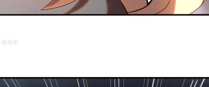 Ta Liều Mạng Mạnh Lên Chapter 6 - Trang 3