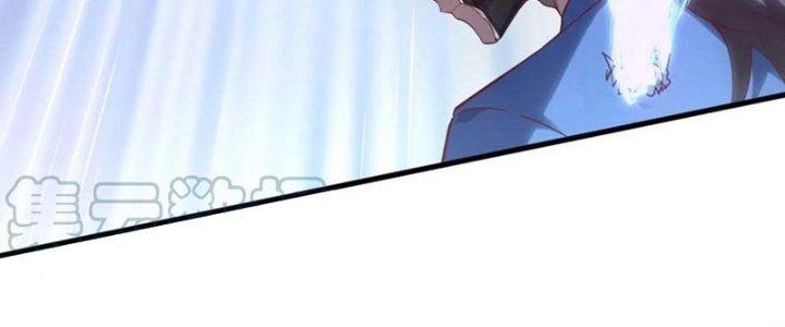 Ta Liều Mạng Mạnh Lên Chapter 6 - Trang 3