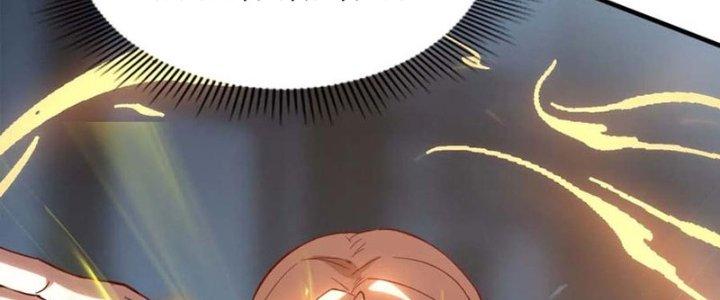 Ta Liều Mạng Mạnh Lên Chapter 6 - Trang 3